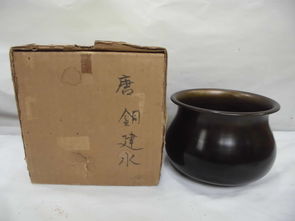 日本工藝品代購與購買指南 價格、二手市場與銷售渠道