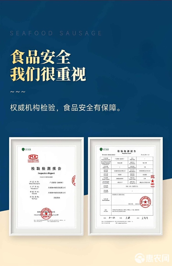 北海風(fēng)味與巧思 海鮮臘腸瑤柱蝦仁煲仔飯及工藝美術(shù)品之旅