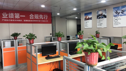 融博商務(wù)咨詢西安分公司 專業(yè)商務(wù)咨詢服務(wù)助力企業(yè)管理優(yōu)化與市場開拓