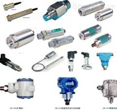 plc-bsp-24dc/21-21 _供應信息_商機_中國塑料機械網