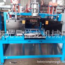  臨朐縣五井光祥塑料機械廠 主營 密封膠條機組 塑料吹