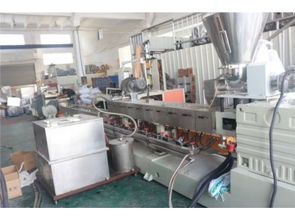 供應pet瓶片造粒機 供應產品 北京中塑聯(lián)發(fā)塑料機械科學研究院