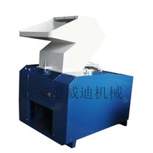 塑料破碎機2013廠家最新優(yōu)惠報價靜音粉碎機高清圖片 高清大圖 張家港市威迪機械廠