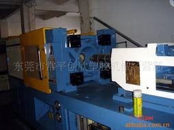 東莞市常平創(chuàng)欣塑膠機(jī)械經(jīng)營(yíng)部 注塑機(jī)產(chǎn)品列表