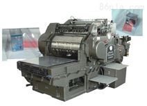 薄膜彩印機(jī)價(jià)格_薄膜彩印機(jī)批發(fā)_薄膜彩印機(jī)生產(chǎn)廠家_中國(guó)塑料機(jī)械網(wǎng)