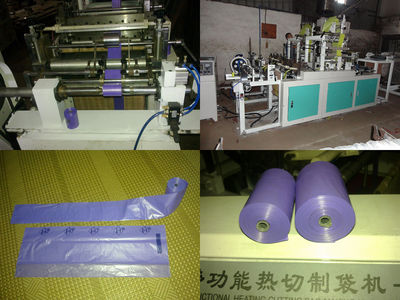 【普通【手動(dòng)換管芯】寵物垃圾袋制袋機(jī)】?jī)r(jià)格,廠家,圖片,塑料制袋機(jī)械,瑞安市云江塑料機(jī)械-