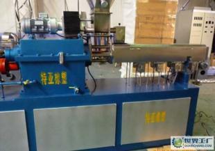 批發(fā)20-單螺桿塑料擠出造粒機(jī) 小型單螺桿擠出機(jī) 單螺桿PE擠出機(jī)_機(jī)械及行業(yè)設(shè)備_世界工廠網(wǎng)中國產(chǎn)品信息庫