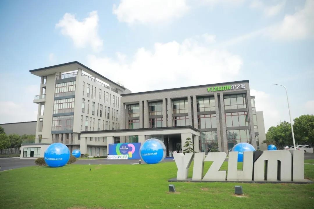 伊之密參展kuteno 2022-塑料機械網