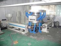 三層共擠包裝膜設備.18906346231.任啟才[供應]_塑料機械_世界工廠網(wǎng)中國產品信息庫