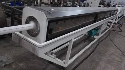 SJ75/33單螺桿擠出機 張家港市華德機械pe50-160給水管塑膠擠出機塑料管材生產線大優(yōu)惠_塑料機械_塑料管材設備_PE管材生產線_產品庫_中國塑料機械網(wǎng)