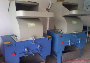 佛山南海混料機(jī) 佛山獅山攪拌機(jī) 佛山拌料機(jī) 佛山市豐橙塑料機(jī)械